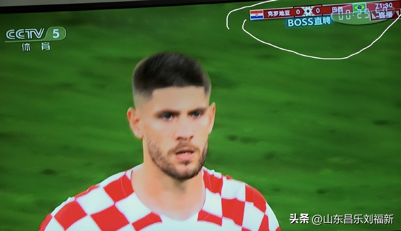 世界杯巴西队vs克罗地亚上半场,世界杯巴西队vs克罗地亚弗雷德