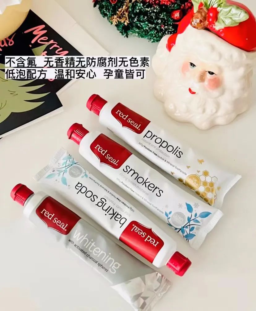 经过两次根管治疗后，呕心沥血推荐这5款值得回购的牙膏