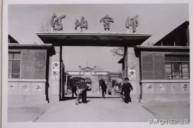 宣化十中老校区,宣化有名的老学校