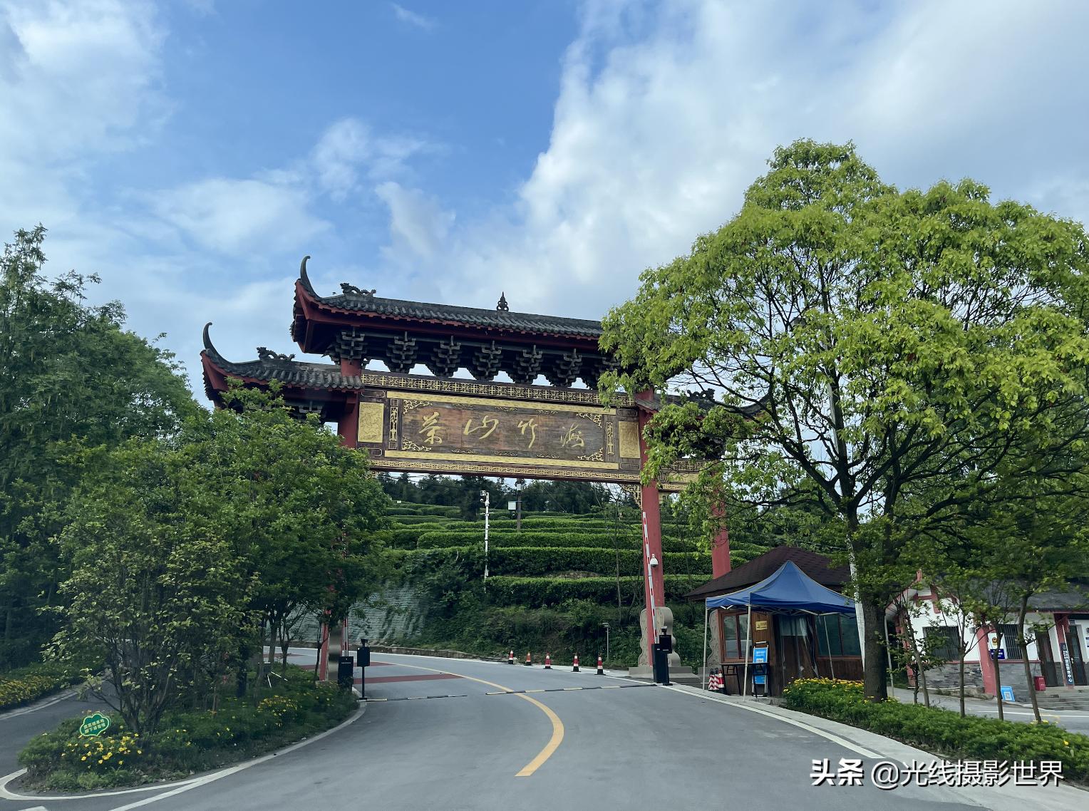 永川茶山竹海今年国庆免门票吗,2022国庆节永川茶山竹海攻略