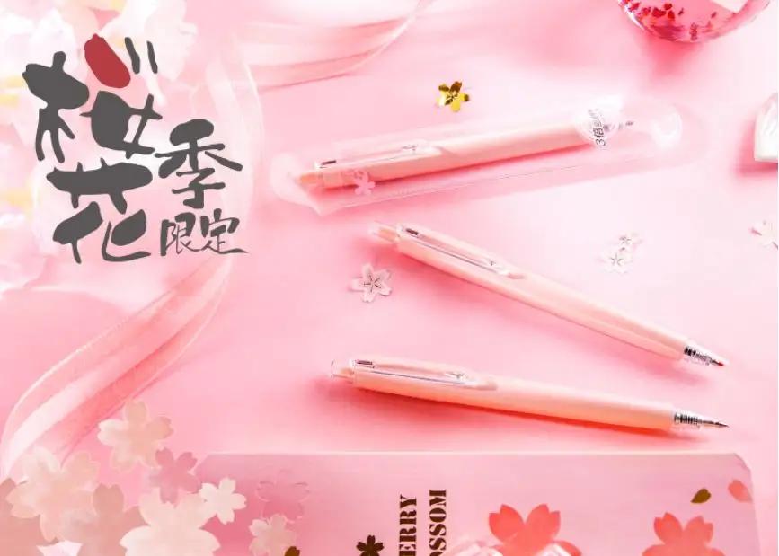 文具得力和晨光哪家好,得力爱好晨光三种文具哪个好用