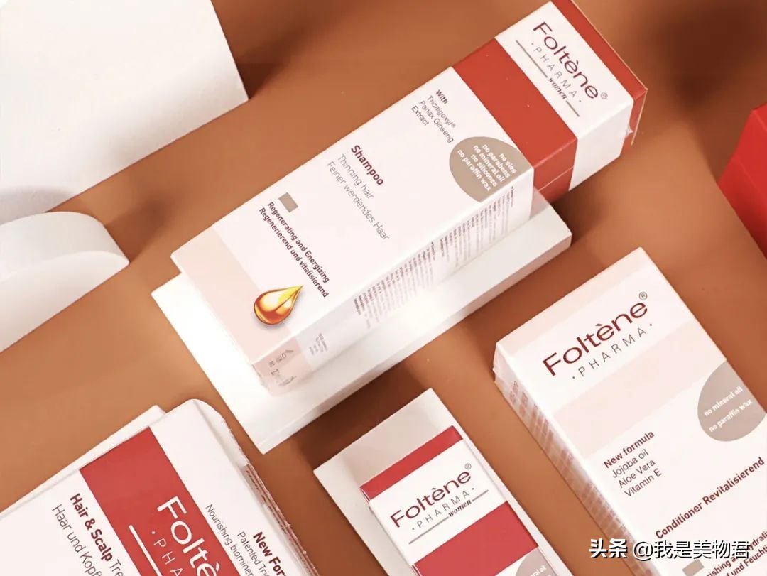 防脱发生发密发最佳产品评测,防脱生发好物推荐