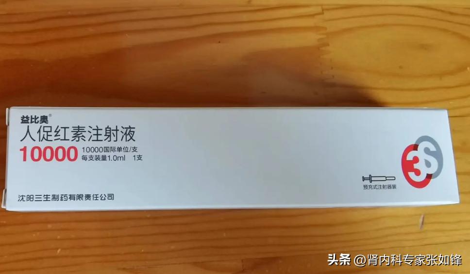 透析患者内瘘堵塞视频,临时管堵塞内瘘又没成熟怎么透析