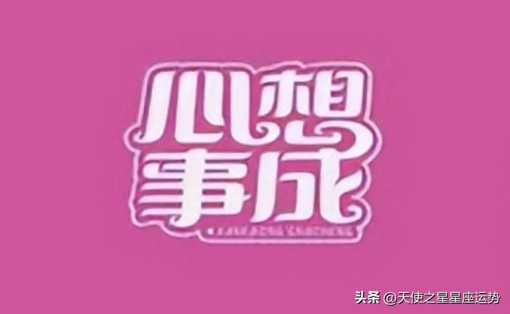 苏珊米勒2023年7月星座运势完整版,苏珊米勒2023年12星座运势完整版