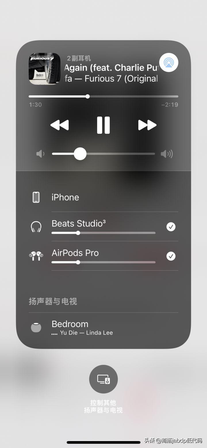 第一次用iphone注意什么,第一次用iphone注意哪些事项