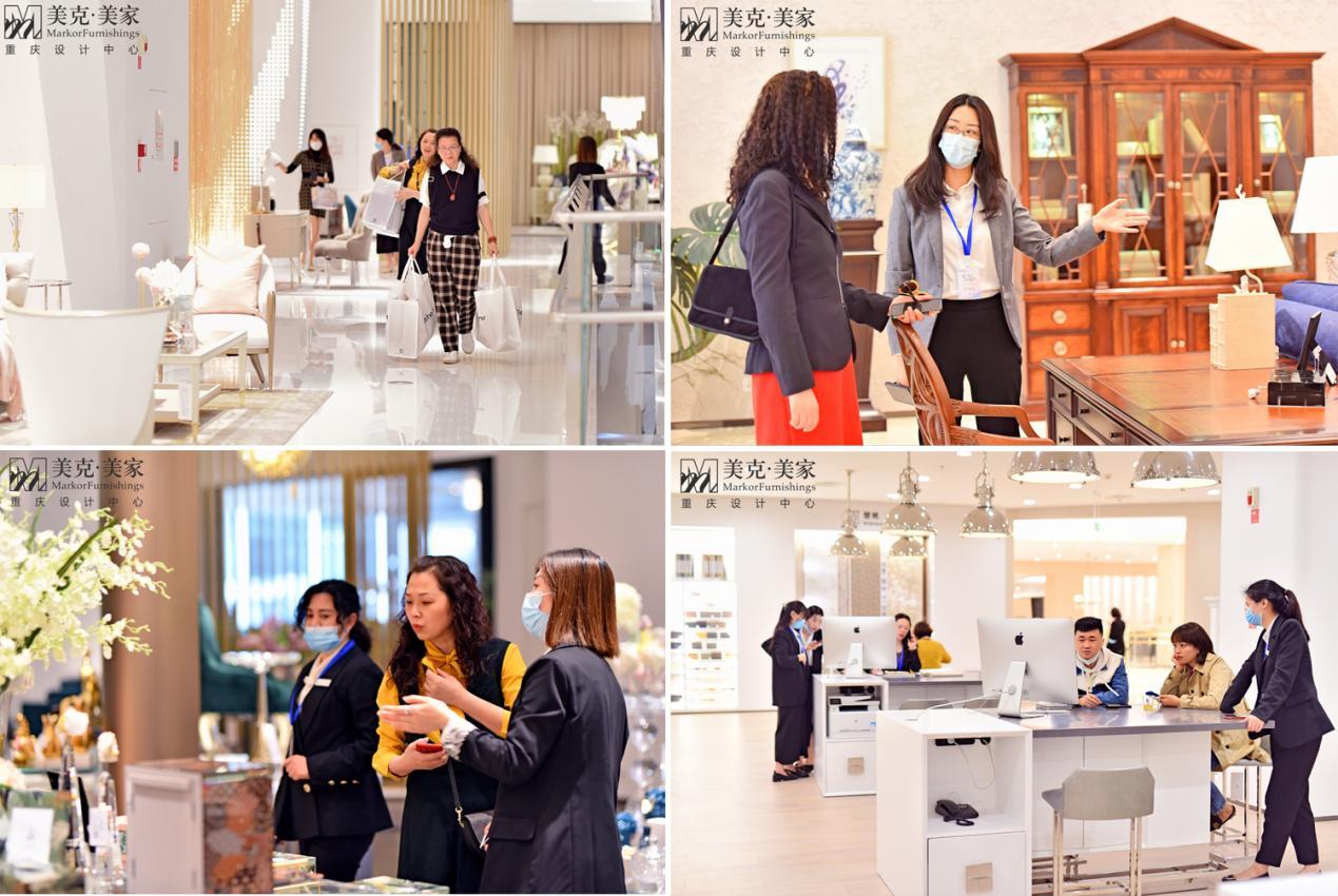 美克美家南京官方旗舰店,美克美家西安设计工作室盛装启幕