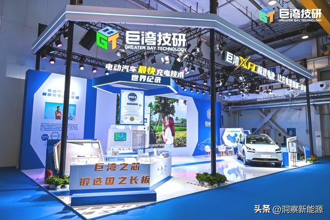 充电速度最快的充电技术,充电五分钟真的可以续航120公里吗