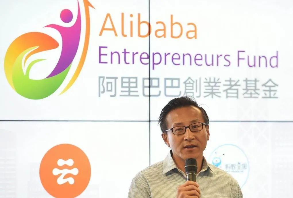 什么魔幻信号？清仓美股！揭开阿里2号大佬蔡崇信家族办公室面纱