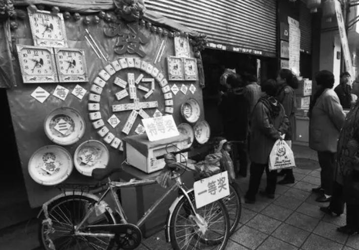 2元彩票随机中奖,2块钱彩票中奖1000