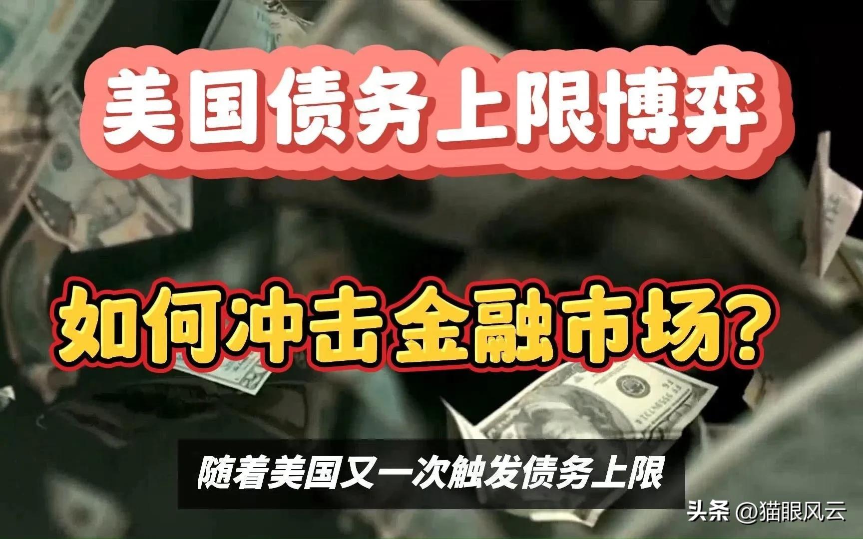 欧佩克宣布石油减产,欧佩克减产石油对美国的影响