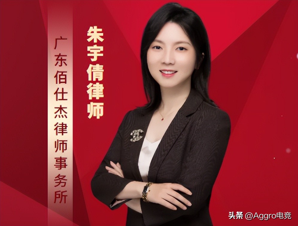 从立项到完成经历几个阶段,游戏创业要熟知的法律法规