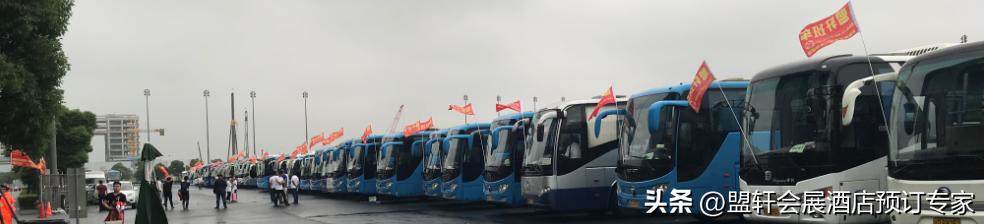 盟友云助力第22届CBME孕婴童展商旅服务，将与您相约上海！