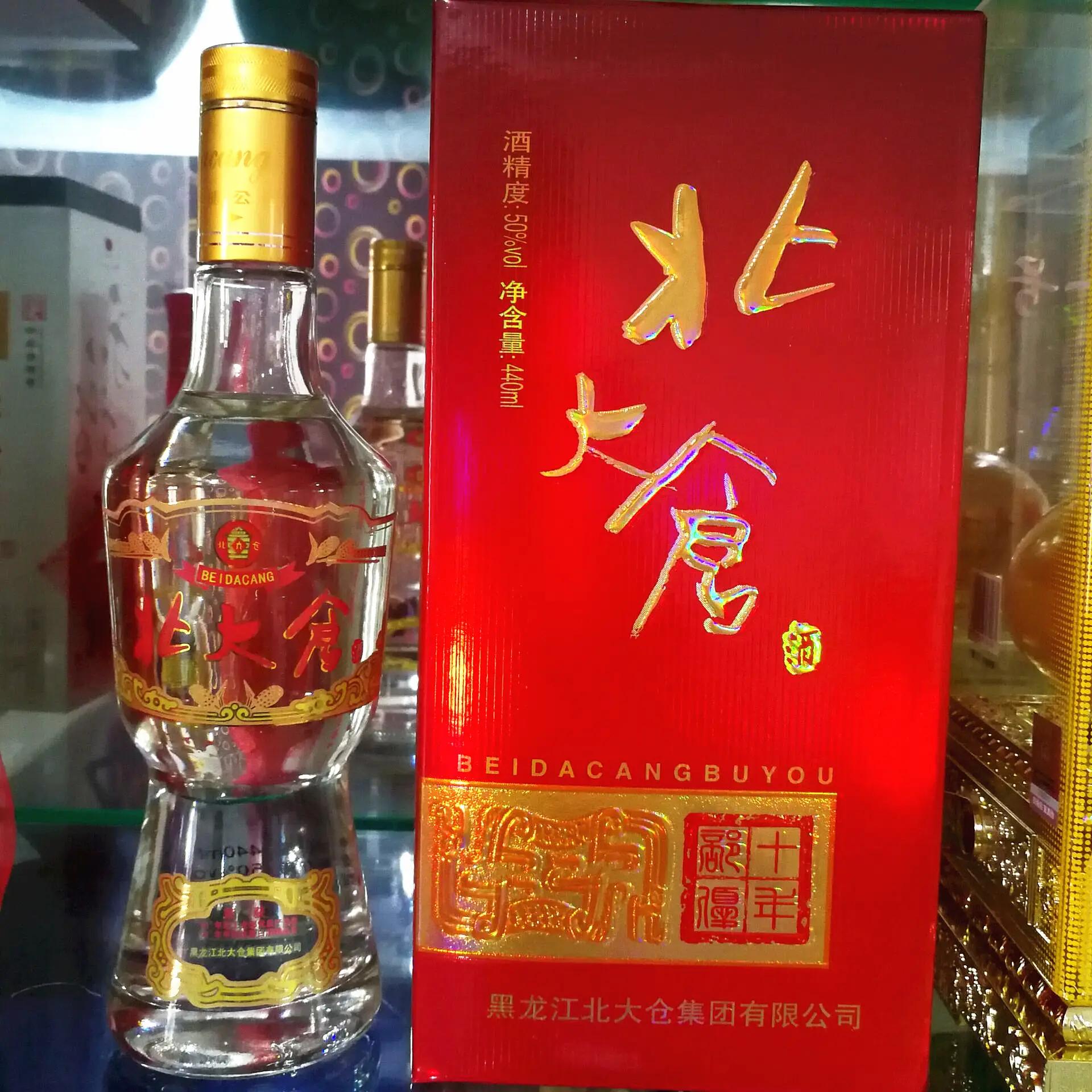 东北最受欢迎的酒,东北受欢迎的酒