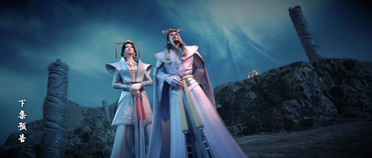 星辰变银花姥姥和青帝,星辰变青帝渡神劫69集