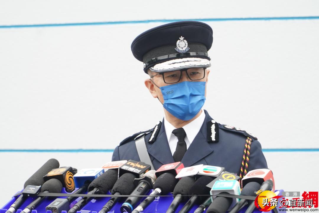 香港公务员的操守规定,香港《公务员守则》