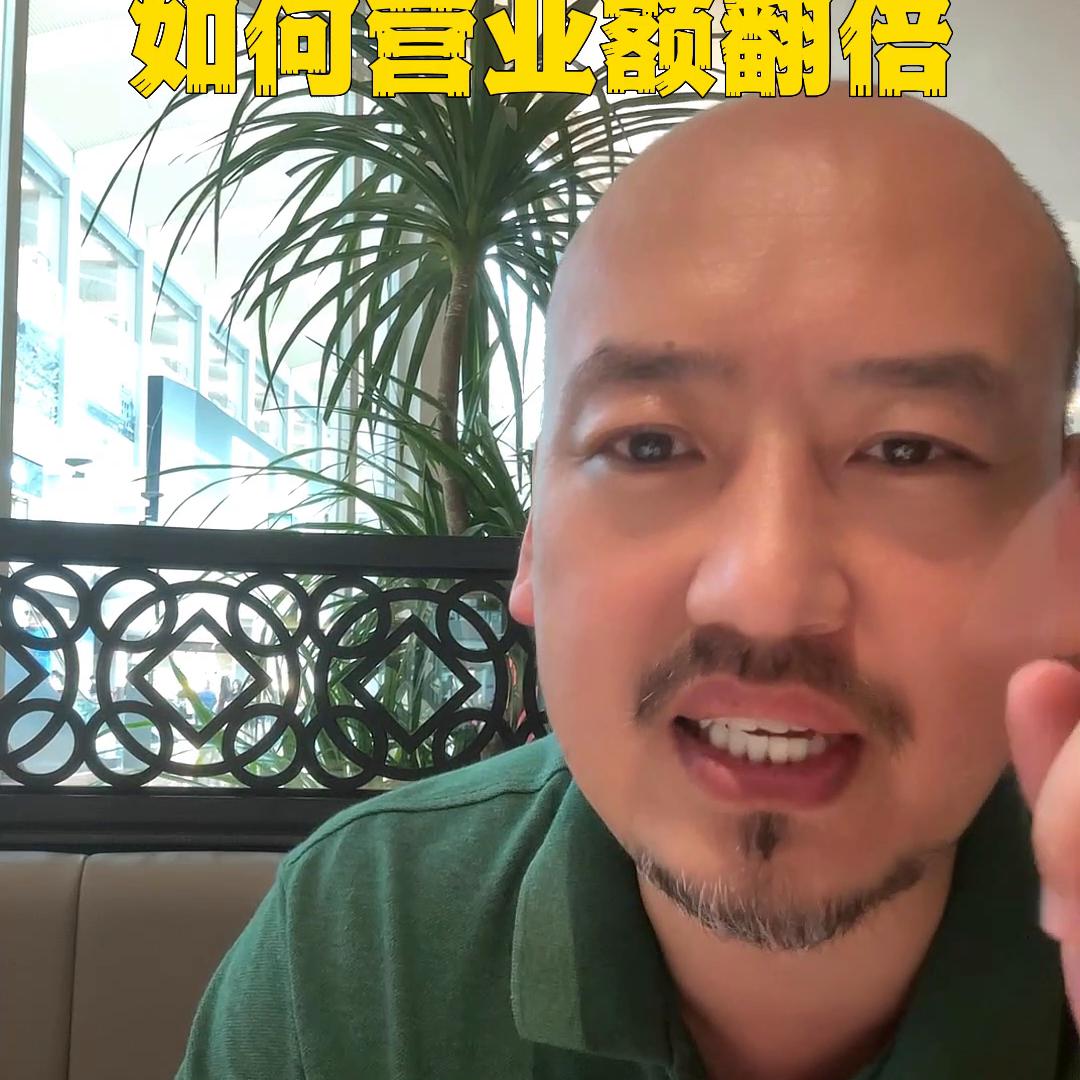 甜品店商业模式及营销策略,甜品店商业计划书成本构成与策略