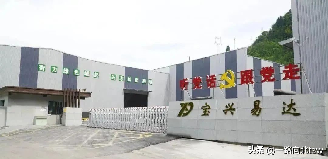 四川石墨烯储量多少,四川石墨化厂家