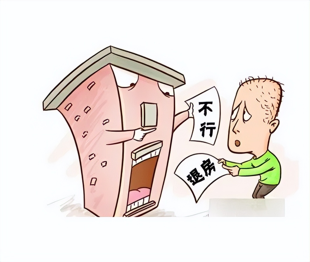 毕业生租房技巧视频教学,毕业生租房攻略提前多久去看