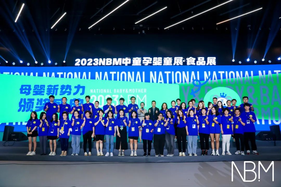 首届NBM中童孕婴童展买手高能扫货，果然“更聚焦、更精准“