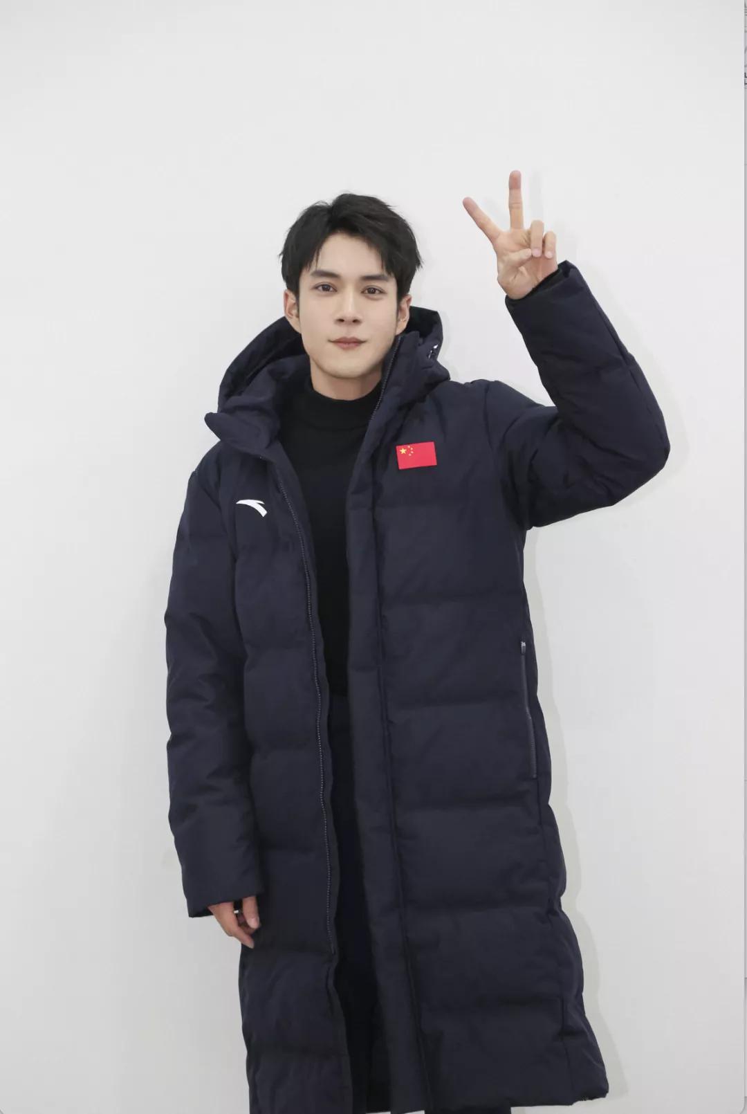 2008北京奥运安踏,北京安踏冬奥款