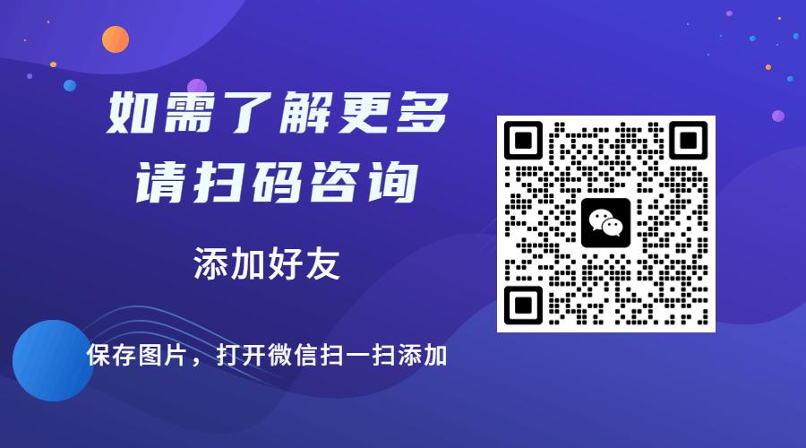 B2B企业不得不了解的Yandex网盟广告和Yandex展示广告