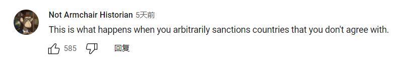 外国网民评价中国海外撤侨,美国70万吨玉米订单被取消了吗