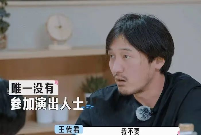 综艺为什么撕不起来了？