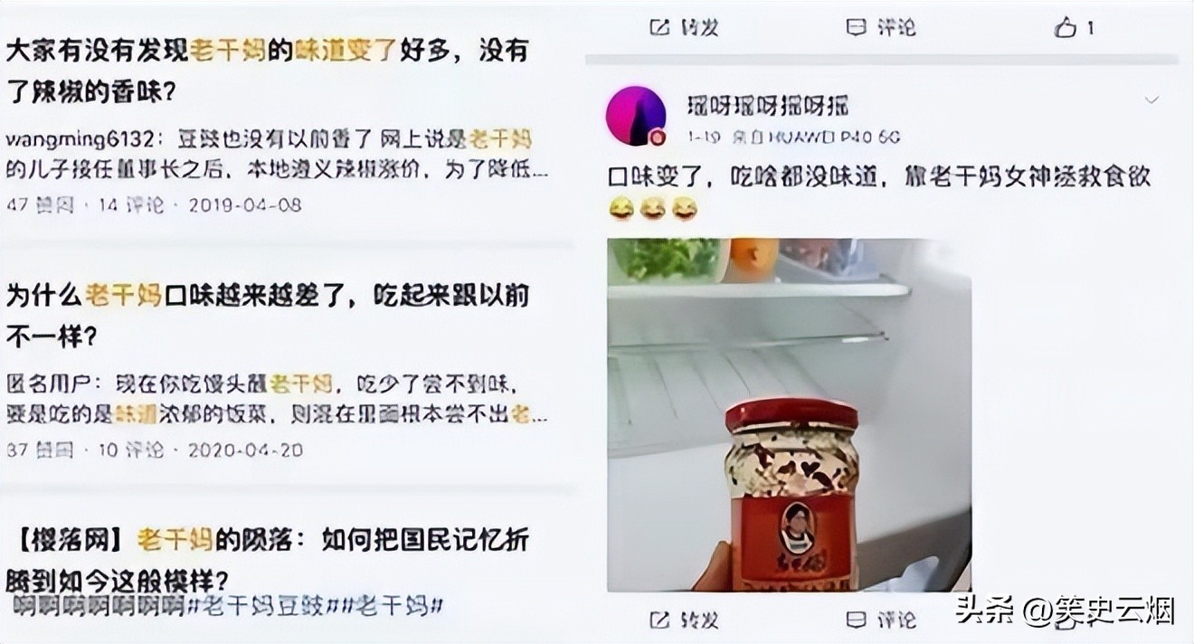 大儿子楼盘烂尾小儿子砸了招牌,大儿子房子被砸