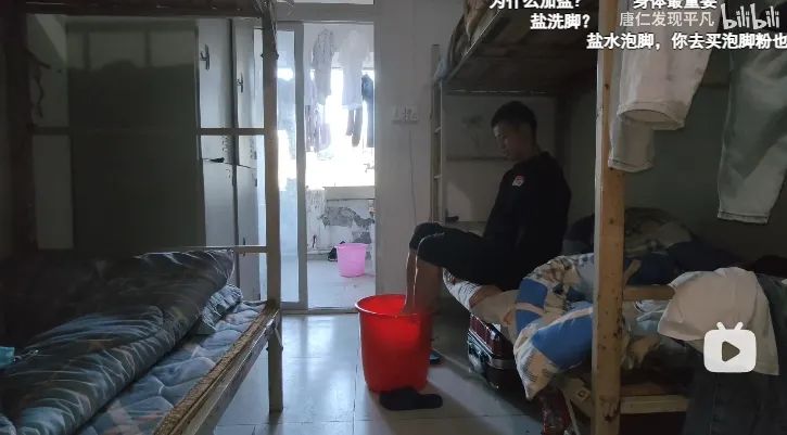 富士康一线员工真实生活写照,富士康流水线工人真实故事