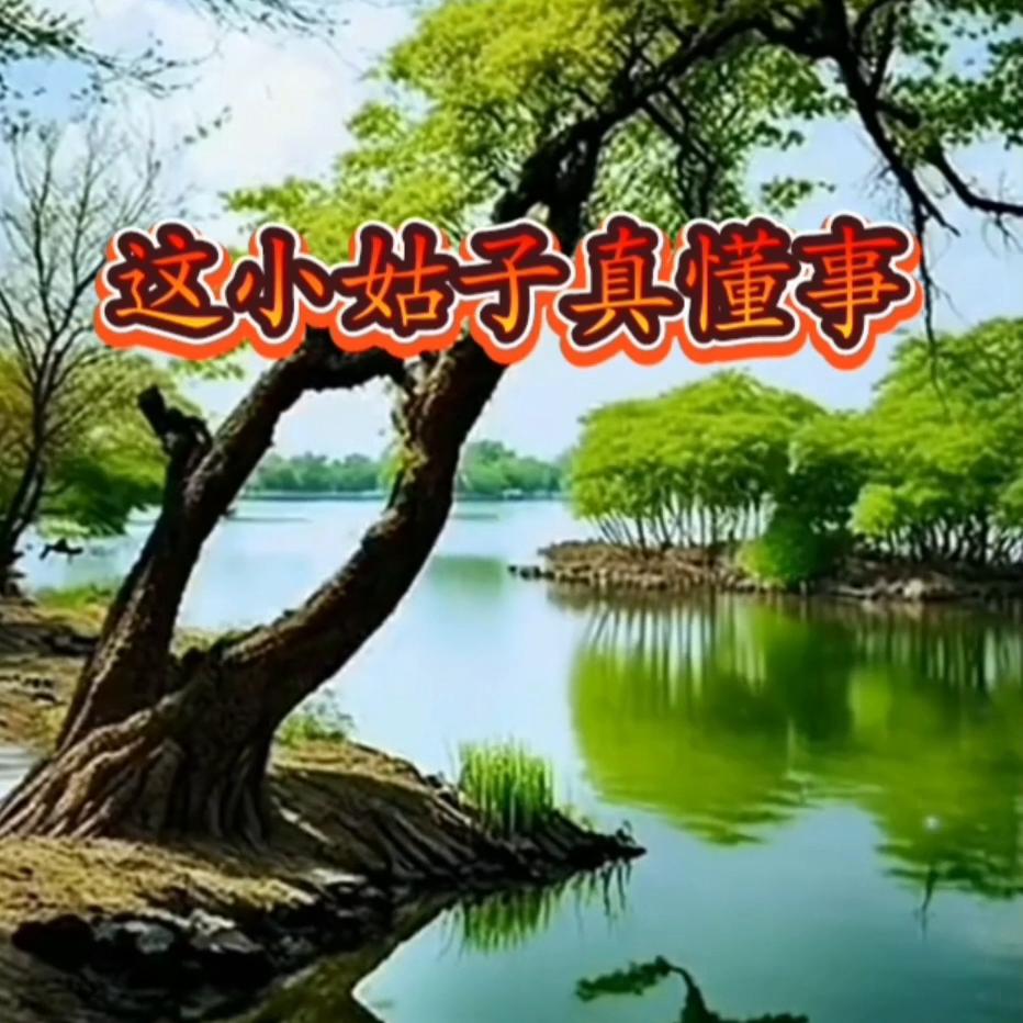 祝大家新的一年里五一劳动节快乐,祝大家五一劳动节简单并快乐