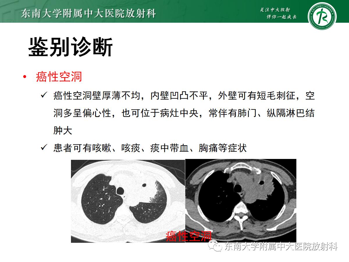 好文分享最新,好文分享重磅完整版