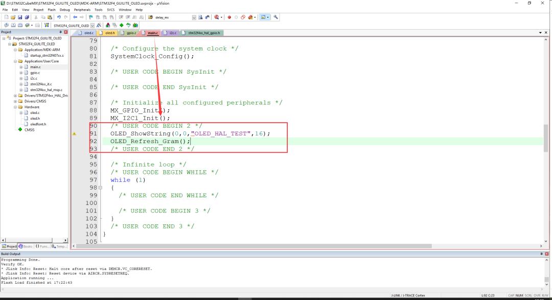 qt濡備綍绉绘鍒皊tm32,qt绋嬪簭绉绘鍒皊tm32