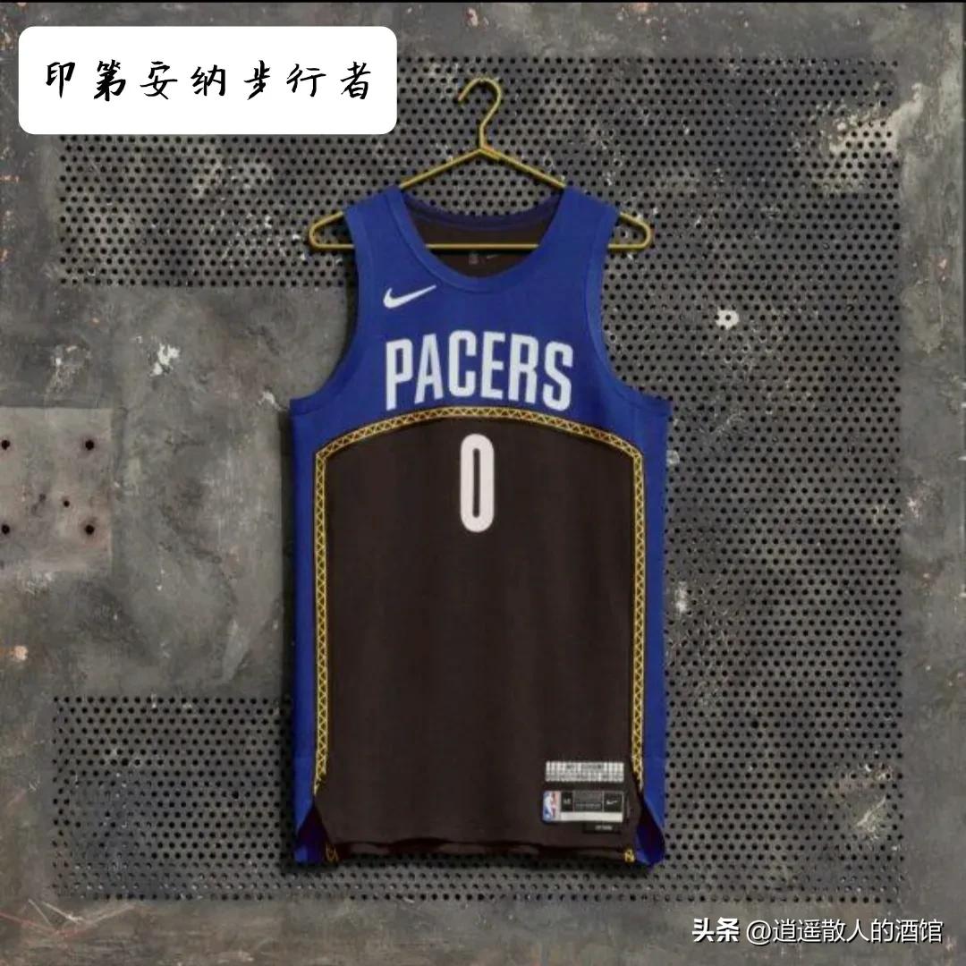 nba城市版球衣什么意思,nba城市版球衣雷霆