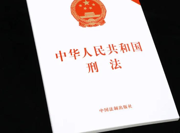离职员工删除公司资料索赔案例,离职员工私自将公司文件带走起诉