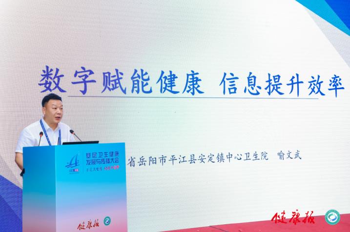 不忘初心方得始终感悟,不忘初心方得始终全诗