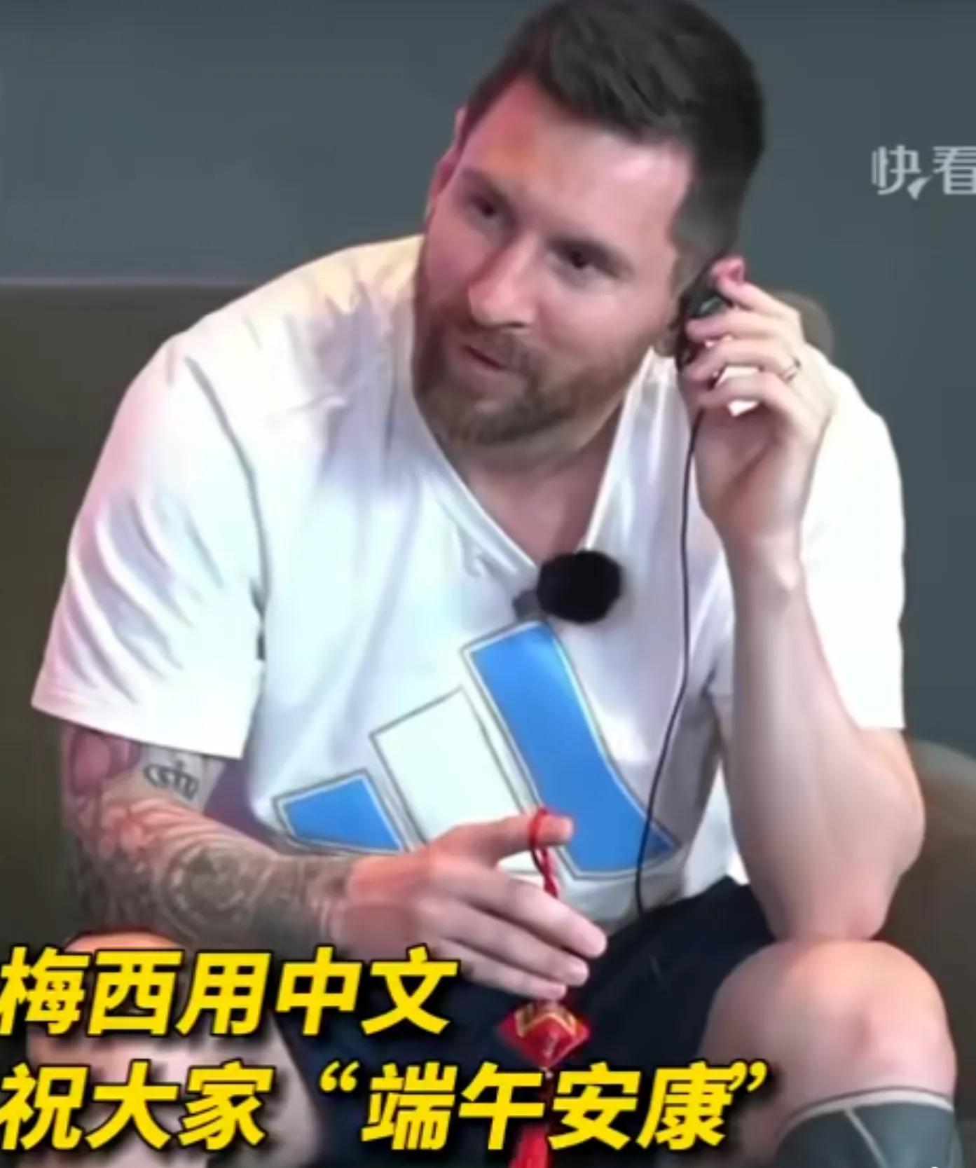 薛之谦商演拥抱粉丝,薛之谦拥抱梅西