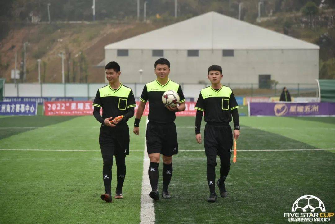 裁判员王喜洪,王喜洪裁判