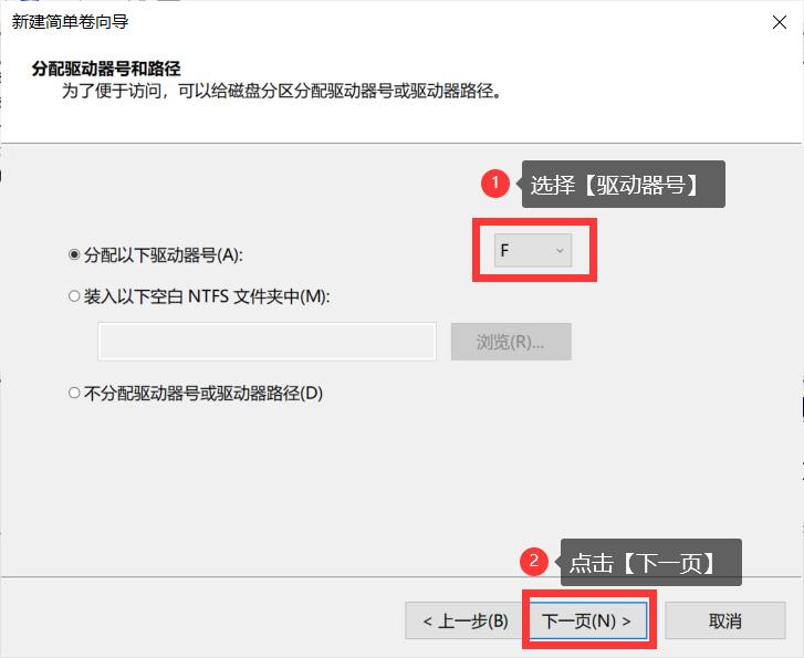 笔记本电脑512g怎么分盘合理,电脑分盘教程为什么分得少