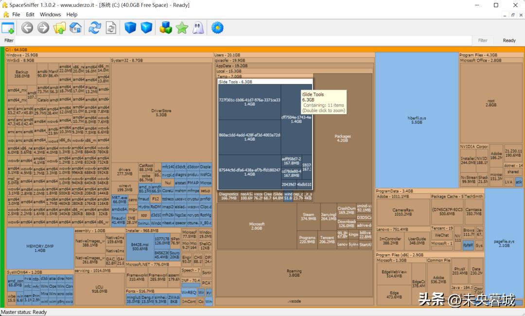 新电脑到手需要做什么设置最全,新电脑到手之后有哪些设置要设置