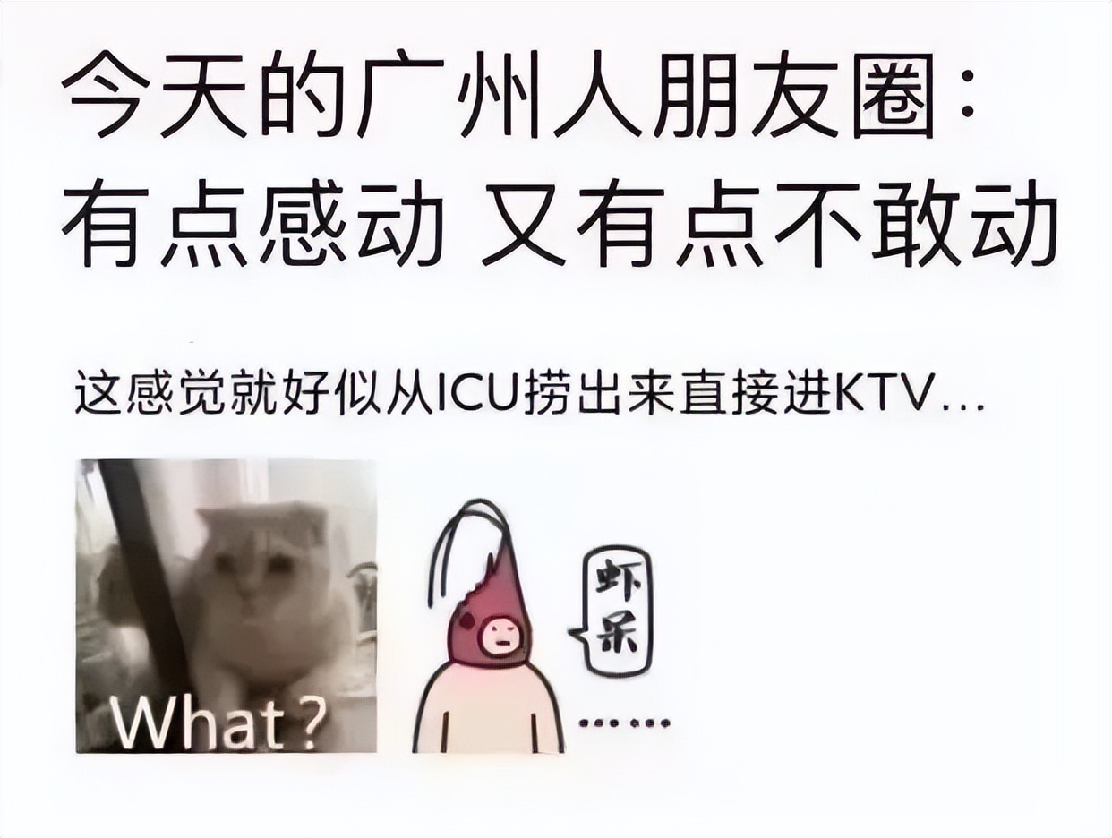 日韩人评价李铁,李铁日韩实力对比