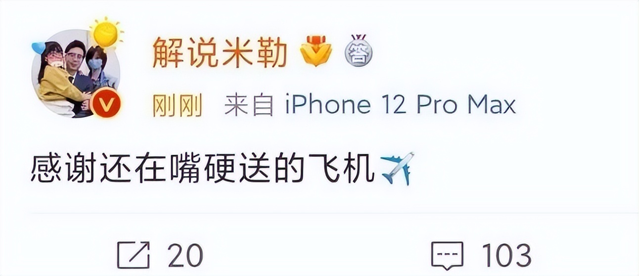 t1faker经典操作,t1faker被演比赛深度解析