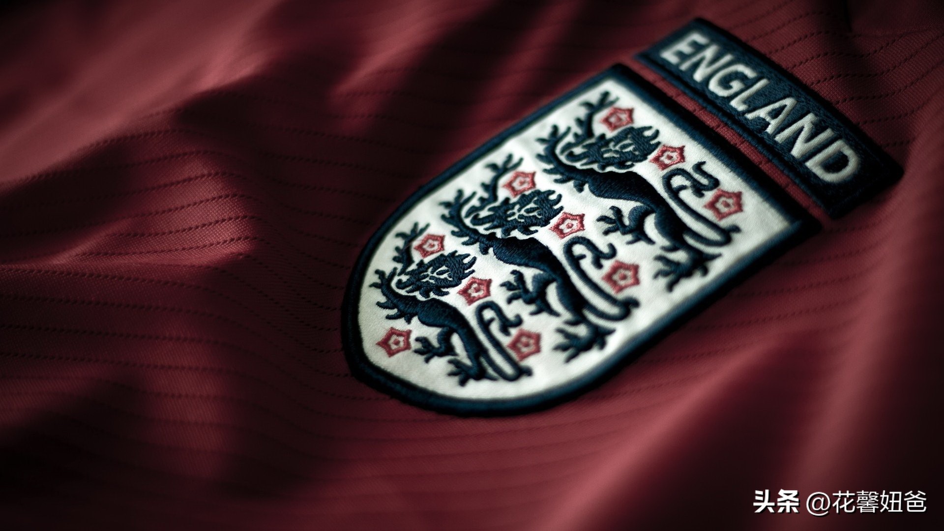 英格兰欧洲杯英格兰很强,北英格兰与南英格兰