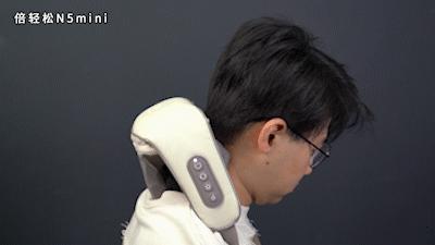 颈部按摩仪器倍轻松测评,多功能按摩器按摩颈部