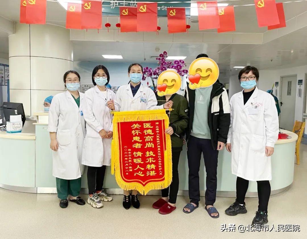 凶险性前置胎盘28周胎盘植入,凶险性胎盘前置35周