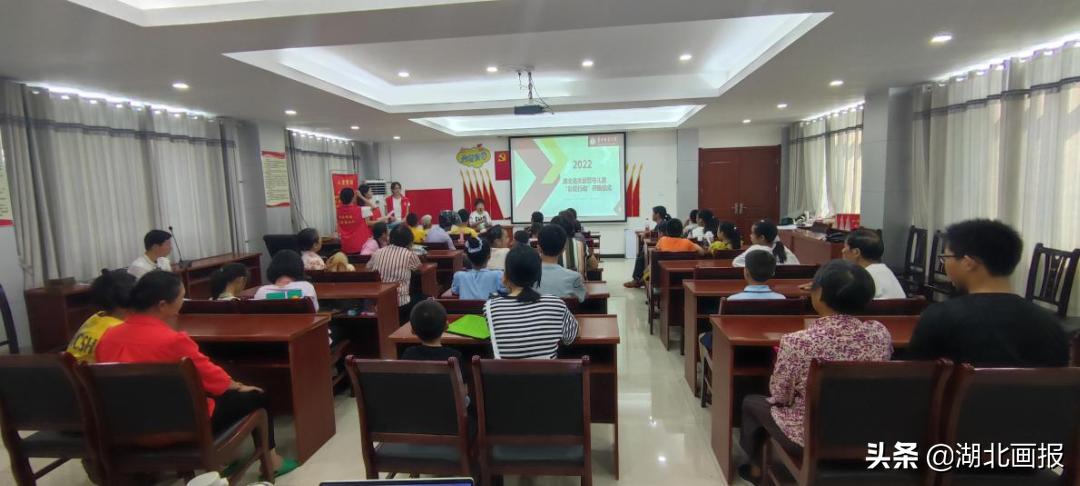 彩虹行动圆梦,2022彩虹行动