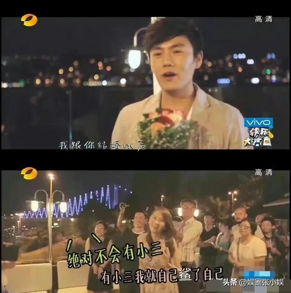 伊能静秦昊互相取关引热议，他们明明这么恩爱，怎么会撑不下去？