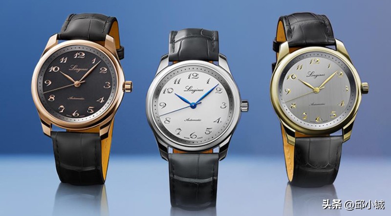 9千多块钱的手表有几款,浪琴190周年纪念款腕表价格