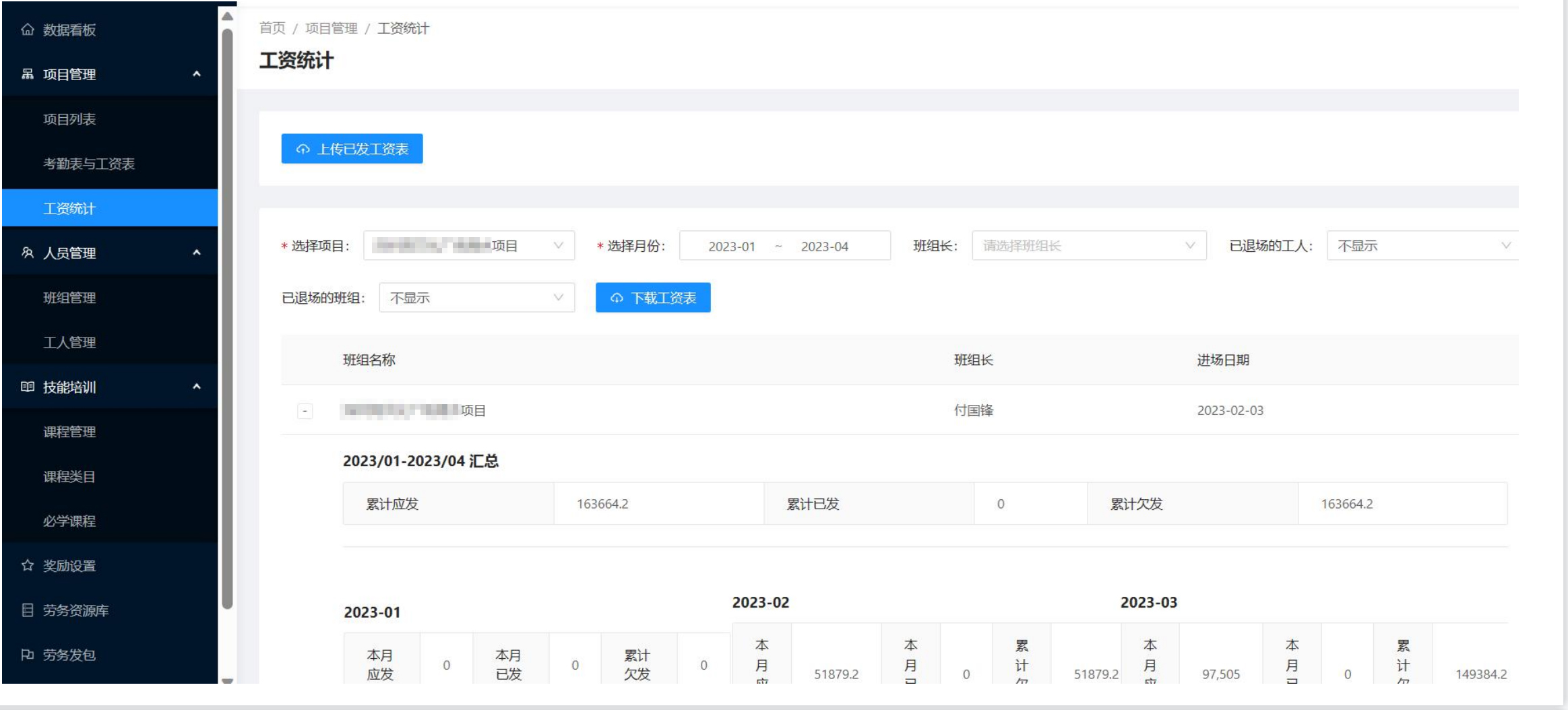 j++代码,j++教学视频完整