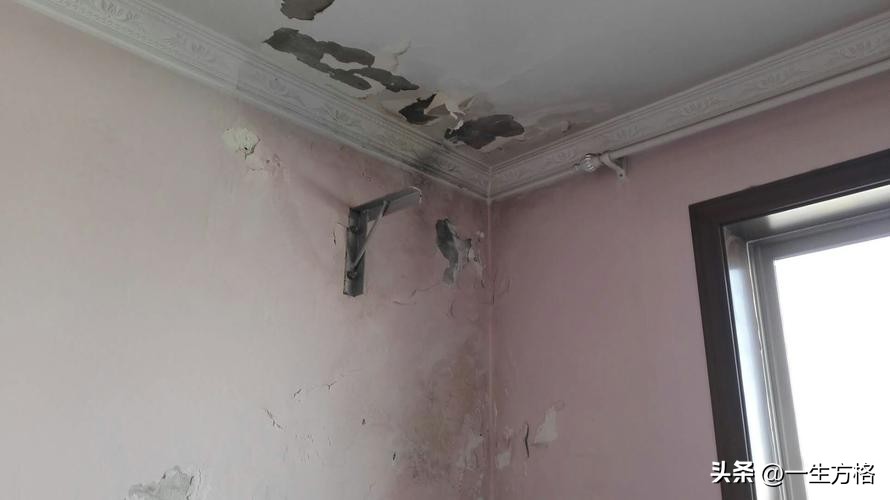 房地产维修基金是什么,房地产公共维修基金是什么意思