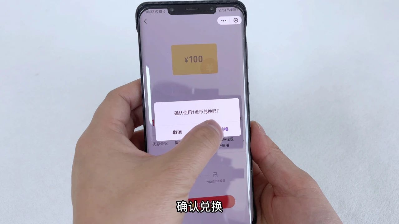 微信6000提现到银行卡手续费多少,微信100000提现需要多少手续费